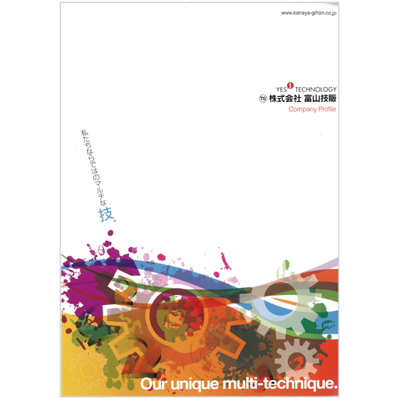 image_02.png