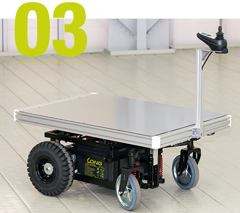 追従運搬ロボット『サウザー』