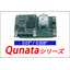 UAV測量用のINS+GNSS「Quanta UAV」