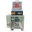 Liquid Crystal Injection Machine ECM02TYPE
