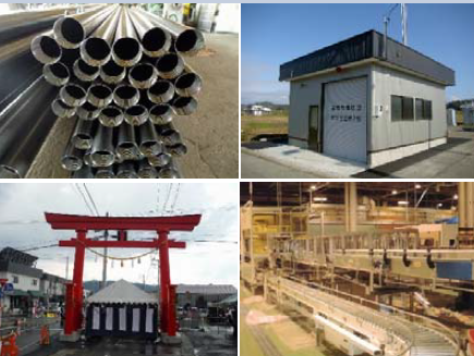 株式会社柳澤鉄工所　事業紹介