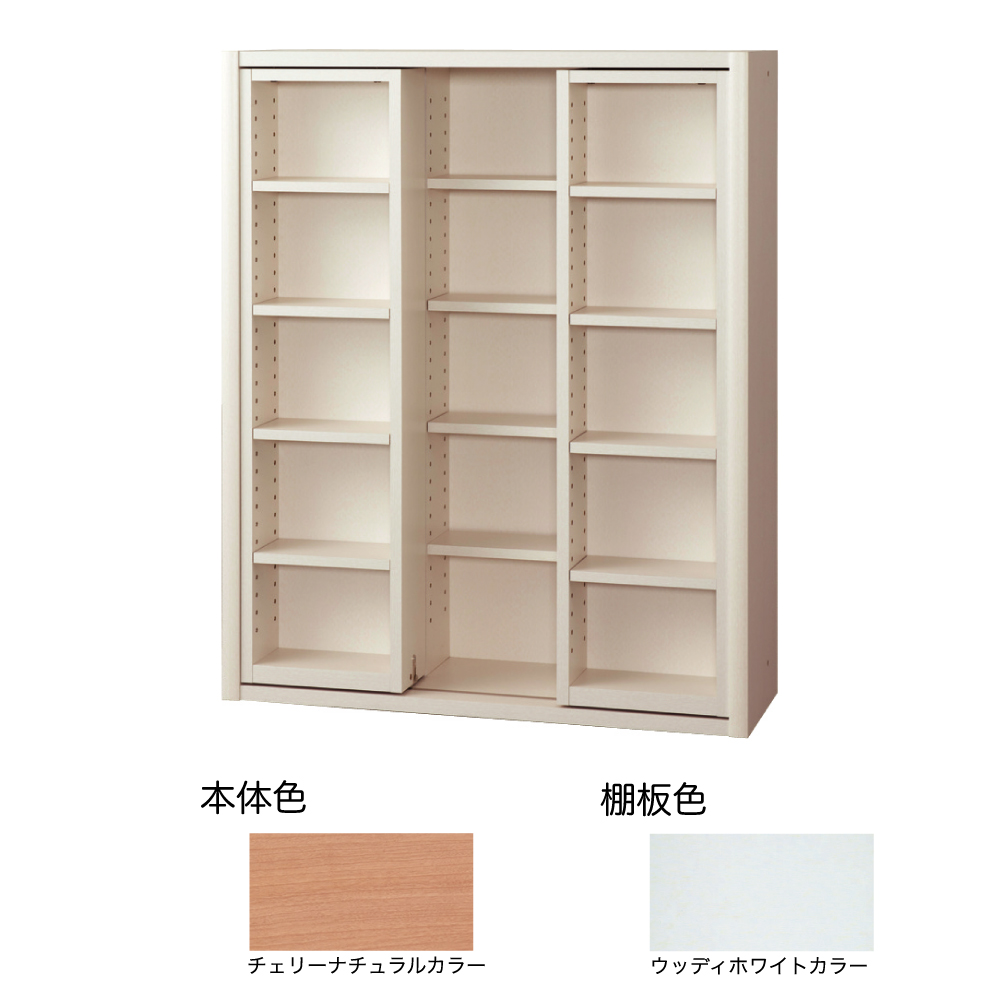 K♢125 小島工芸 エポック 書棚 EP-90 K♢125 小島工芸 エポック 書棚