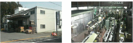 【グループ企業】大成ポリマー株式会社