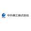 中外商工株式会社　会社案内
