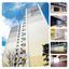 Condominium large-scale renovation construction service