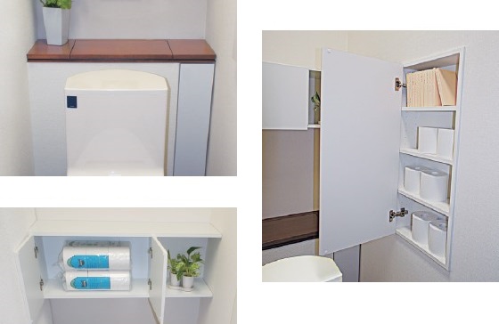 空間活用収納『ウェルスペース』