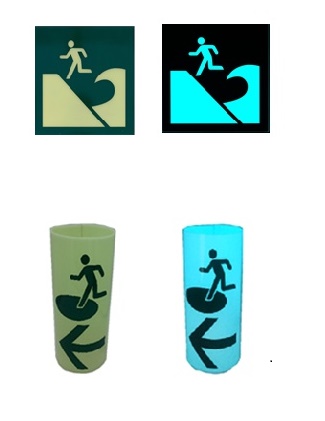 蓄光製品『@MieL（あっとみーる）』