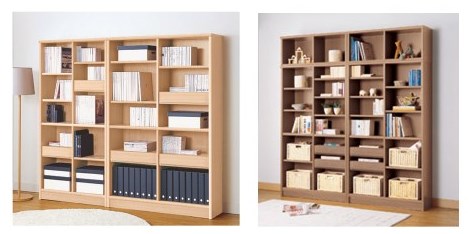 書斎家具『アコード』