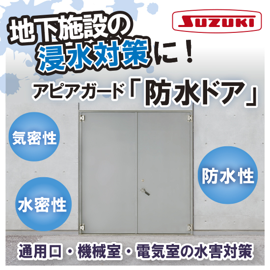 IPROS8560312776220960184.jpg?w