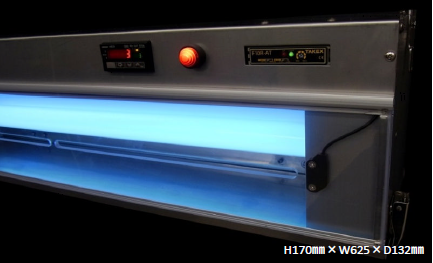 計数機能付き捕虫器『i-REC』