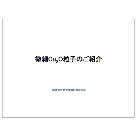 2021-12-07_16h02_07.png
