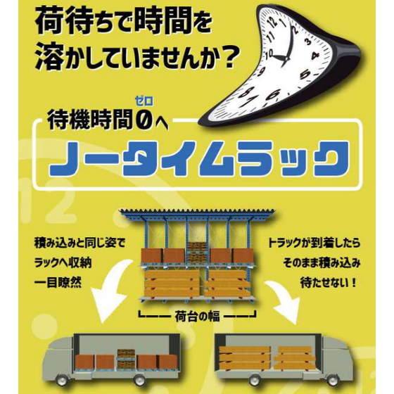 画像1.png