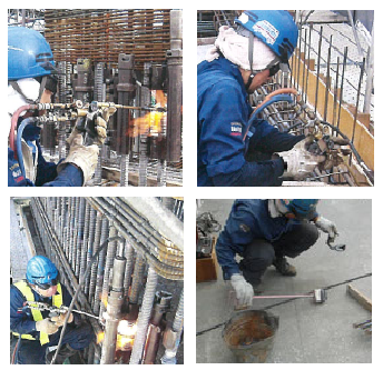 株式会社嘉藤工業所  事業紹介