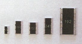 長辺電極高電力チップ抵抗器『RCP』