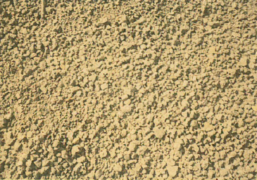 人工土壌『ガーデンロード』