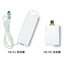 [Medical and Welfare] Bed Exit Sensor Wireless Set Linked to Nurse Call System