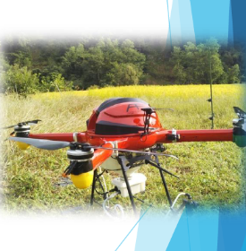 農薬散布ドローン『アグリフライヤーtype R』