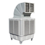 DTC260 Duct Series Commercial Air Cooler Large Air Cooler