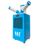 [Heat Stroke Prevention] Single-Phase 200V Spot Cooler