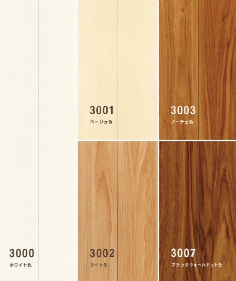 床材『ダイヤモンドフロアー 3000シリーズ』 東洋テックス | イプロス