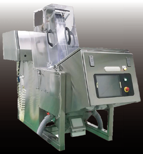 粉体用異物除去装置『UDPシリーズ』