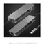 USB Type-C　ドッキングステーションMDS-DSUC01