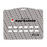 ウイルス対策グッズ『キープバリア』