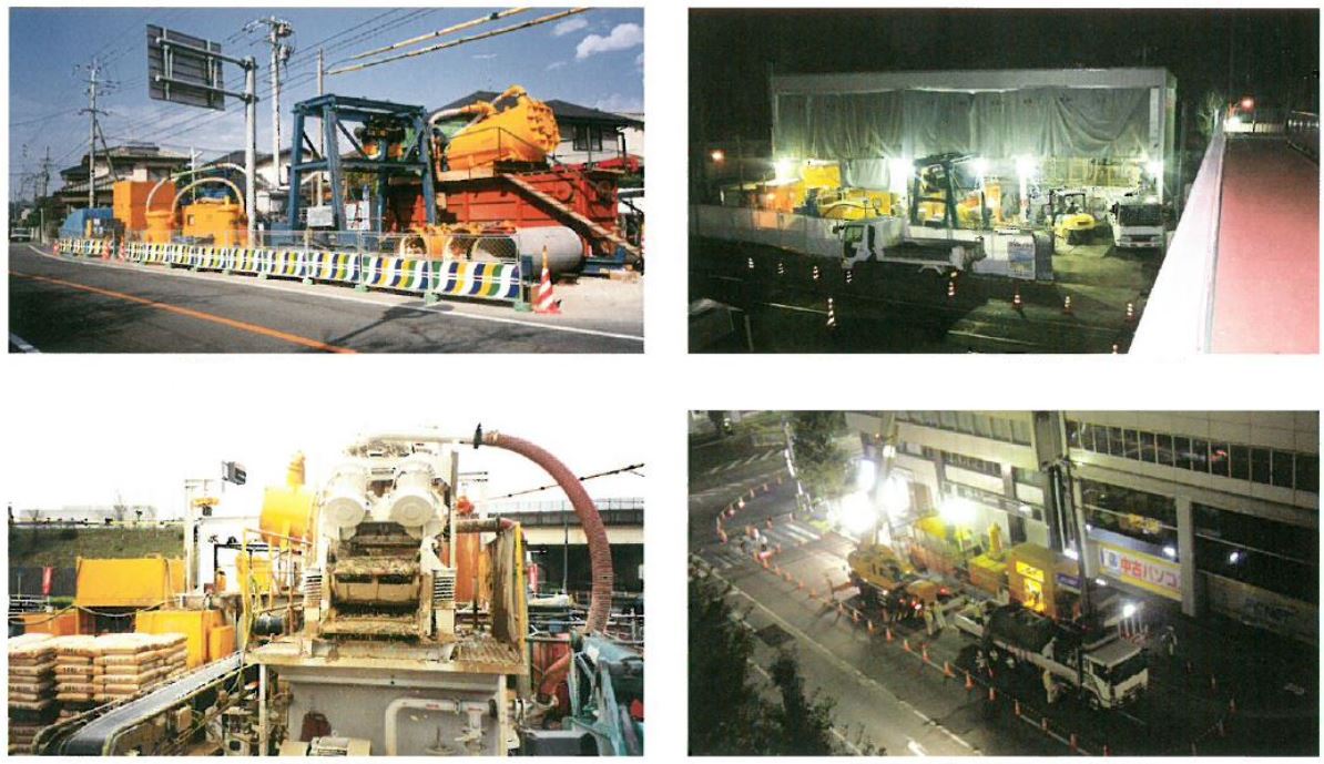 泥濃式推進工法『超流バランスセミシールド工法』