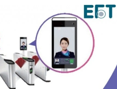 AI顔認証体温測定装置