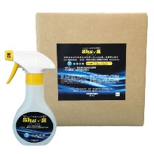消臭剤『Shu★臭』