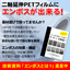 「エンボス加工とは？」基本から解説した技術資料を進呈