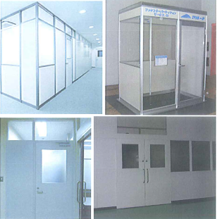 アルード株式会社　事業紹介