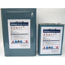 コンクリート用浸透性防水材　 フェイスガード防水剤XP200