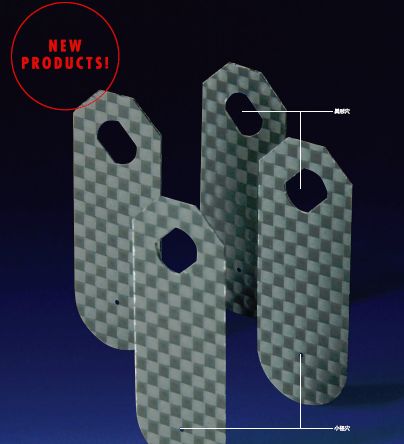 ダイワ精密プレス　プレス加工事例