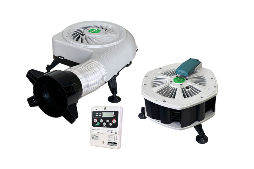 新品未使用 床下換気扇 爽快くんスペシャル USK-400H 1台 送料無料 新品未使用 床下換気扇 爽快くんスペシャル USK-400H 1台 送料無料