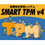All-Employee Participation Equipment Maintenance Management System SMART TPM v4