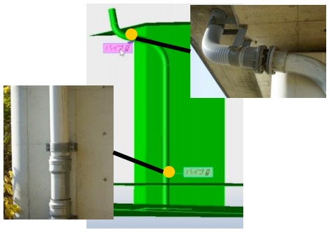 高速3次元モデリングソフトウェア『PINO』