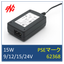 15W AC Adapter Desktop Type IEC C8