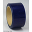 Tanimura Super Security Packing OPP Tape SEC#125