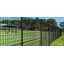 Asahi AR Fence