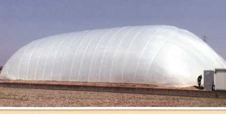 農業ハウス『エアドーム式農業ハウス』