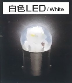 小型電球形LEDランプ『G18/BA15s』