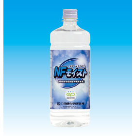 NFモイスト