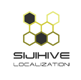 多言語翻訳/ローカライゼーション