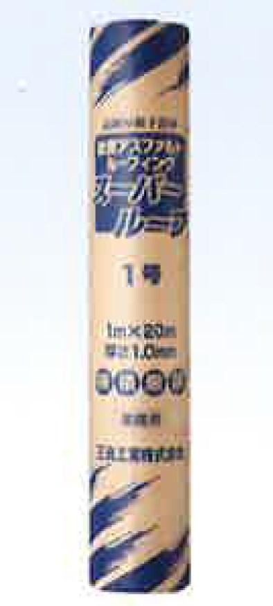 粘着層付改質アスファルトルーフィング『Pro(プロ)タック』 三島工業