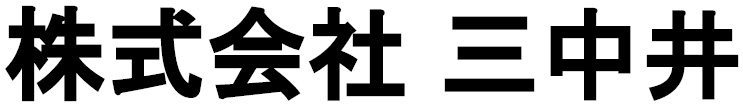 OA機器