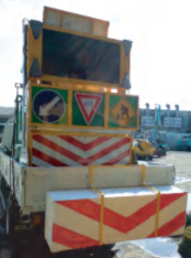 『中部型レギュレーションガード　SD-1603型』