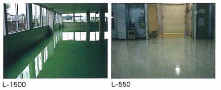 ライニング用エポキシ樹脂『アルプロン Lシリーズ』