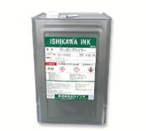 プライマー製品