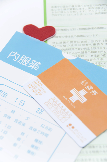 2020年度補正IT導入支援事業対象商品 医事メディカルサーバー